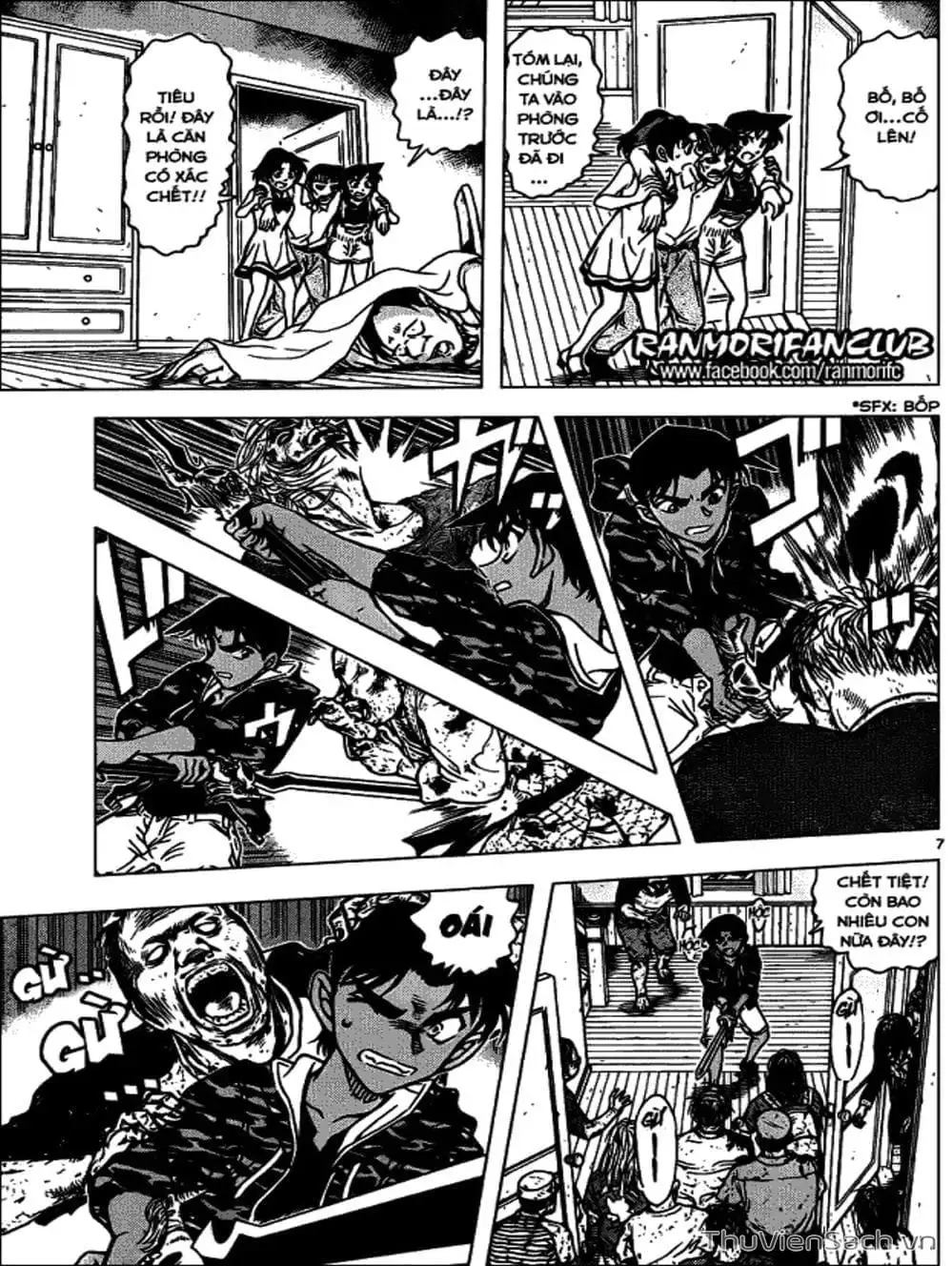Chapter 1047 - Image 13