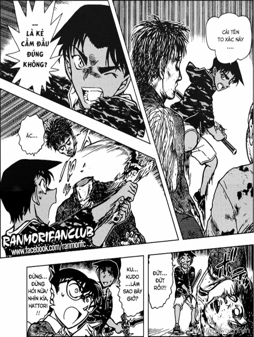 Chapter 1047 - Image 15