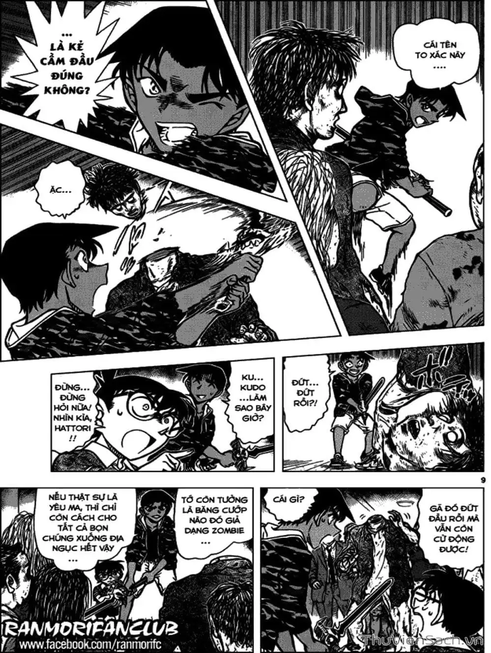Chapter 1047 - Image 16