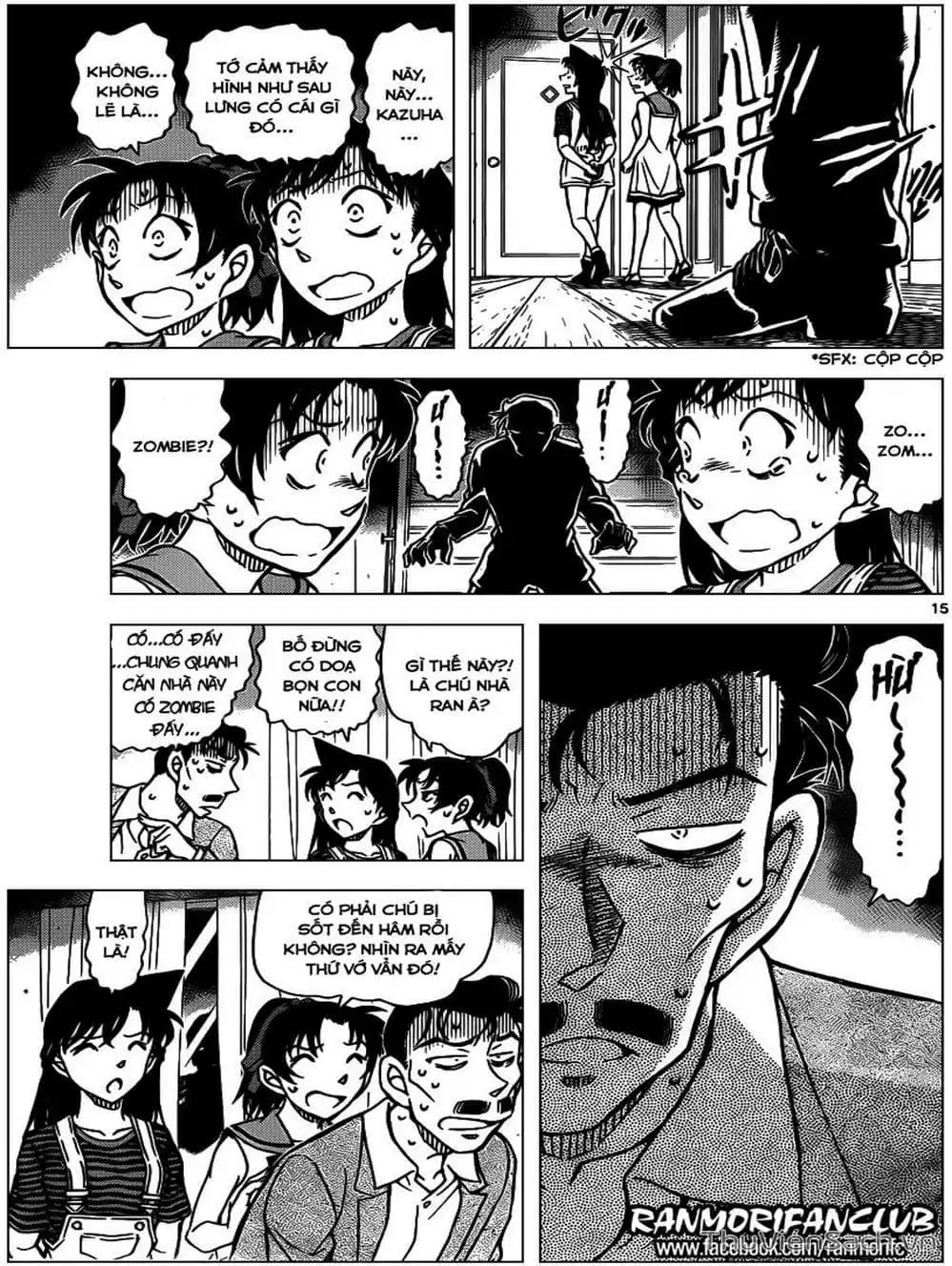 Chapter 1047 - Image 3