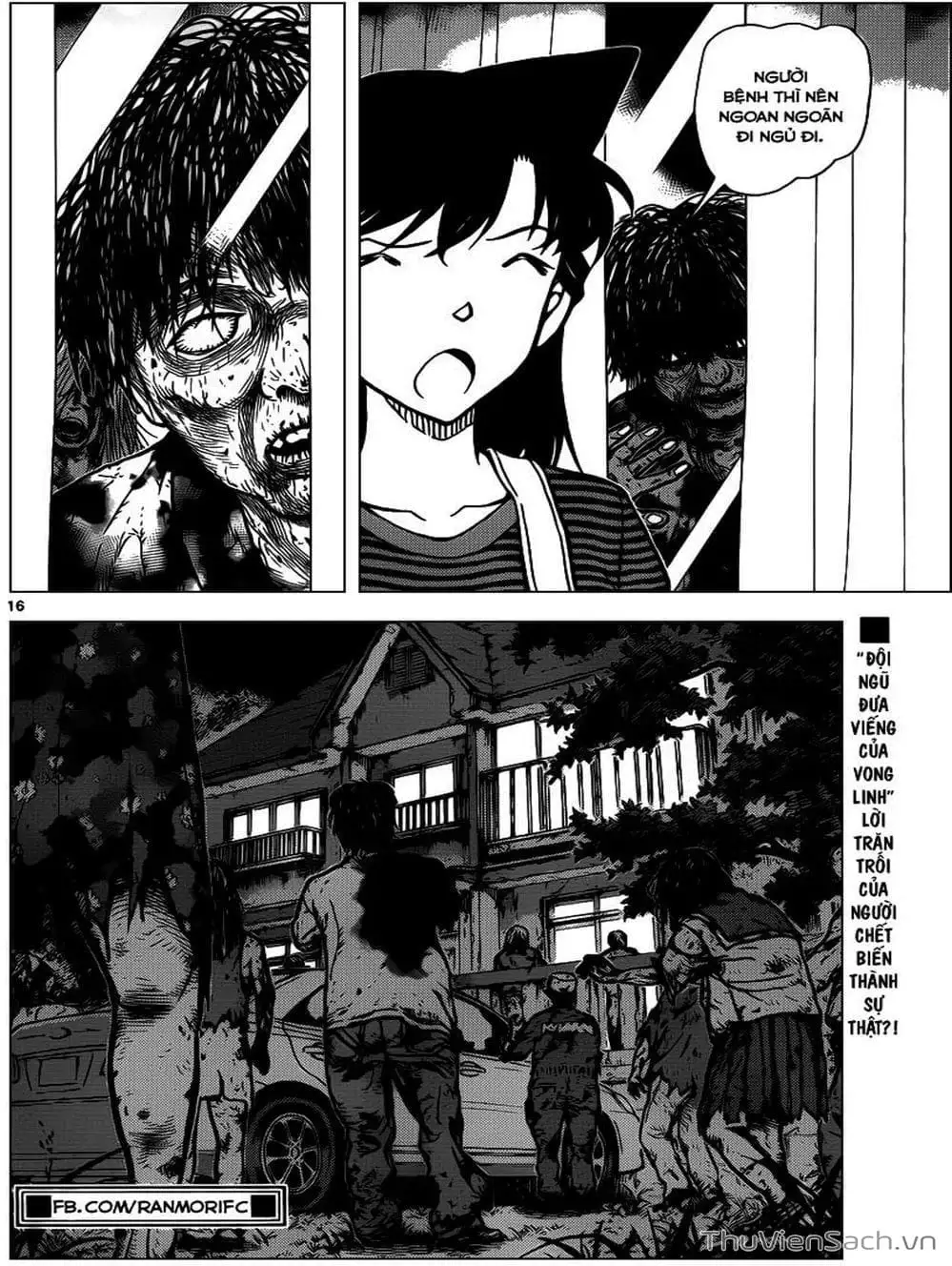 Chapter 1047 - Image 4