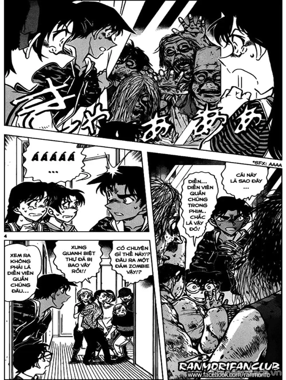 Chapter 1047 - Image 10