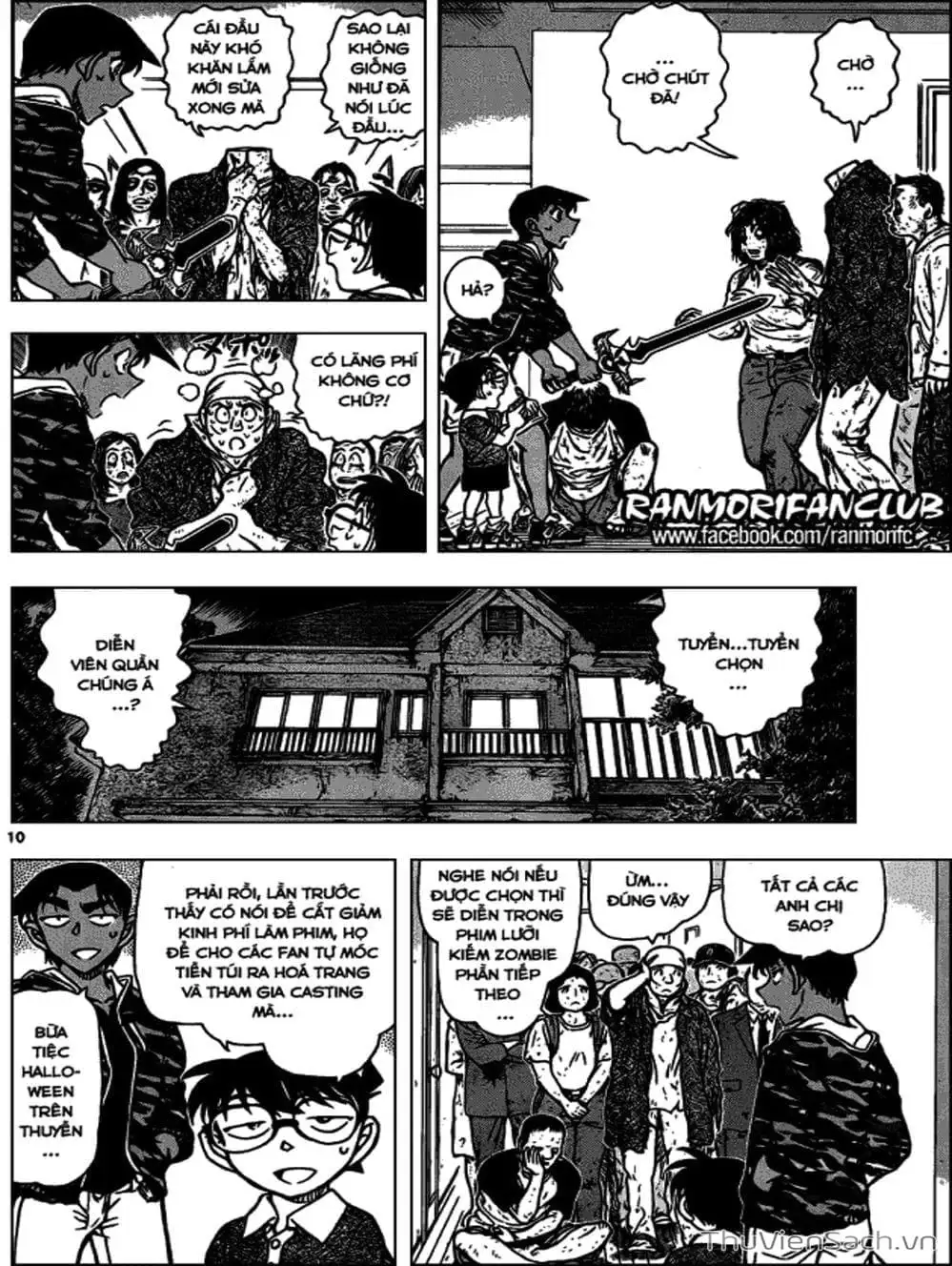 Chapter 1048 - Image 1