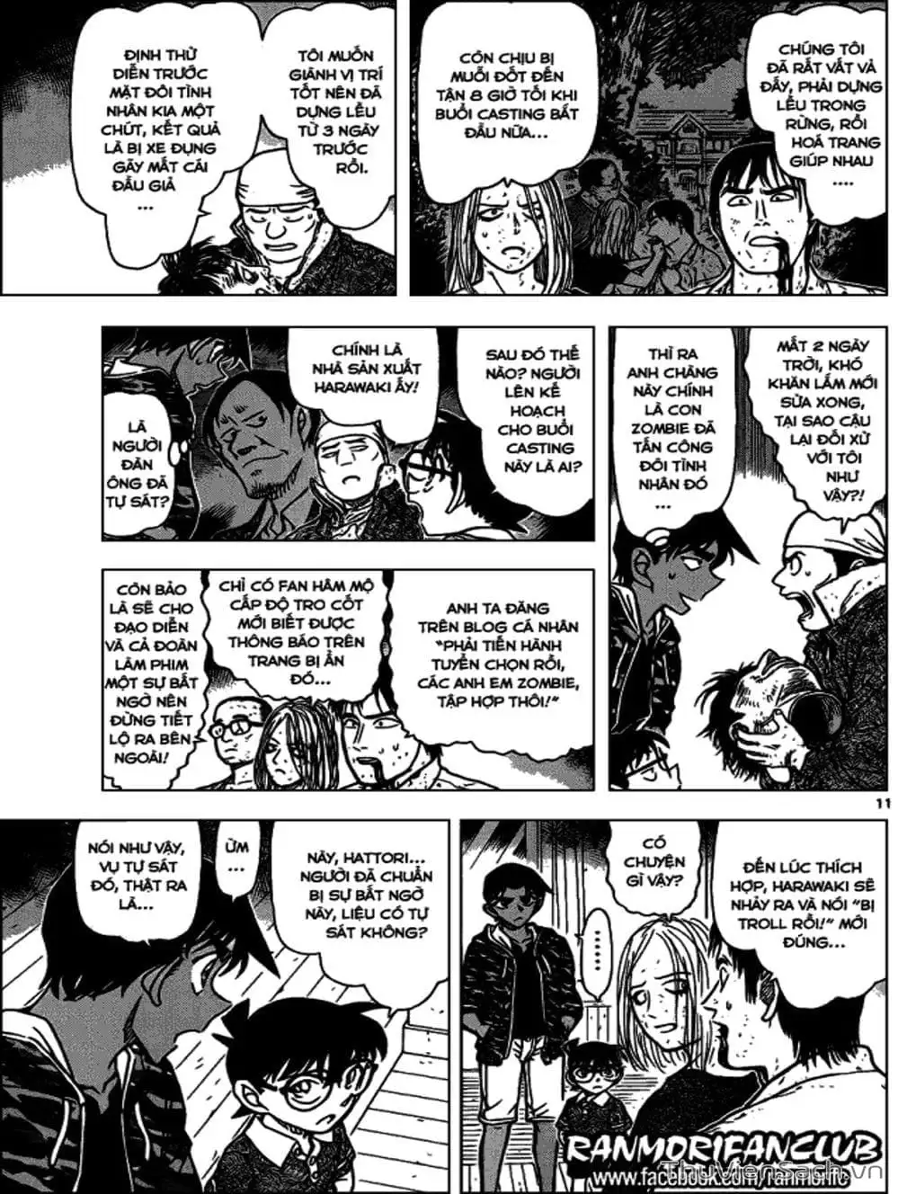 Chapter 1048 - Image 2
