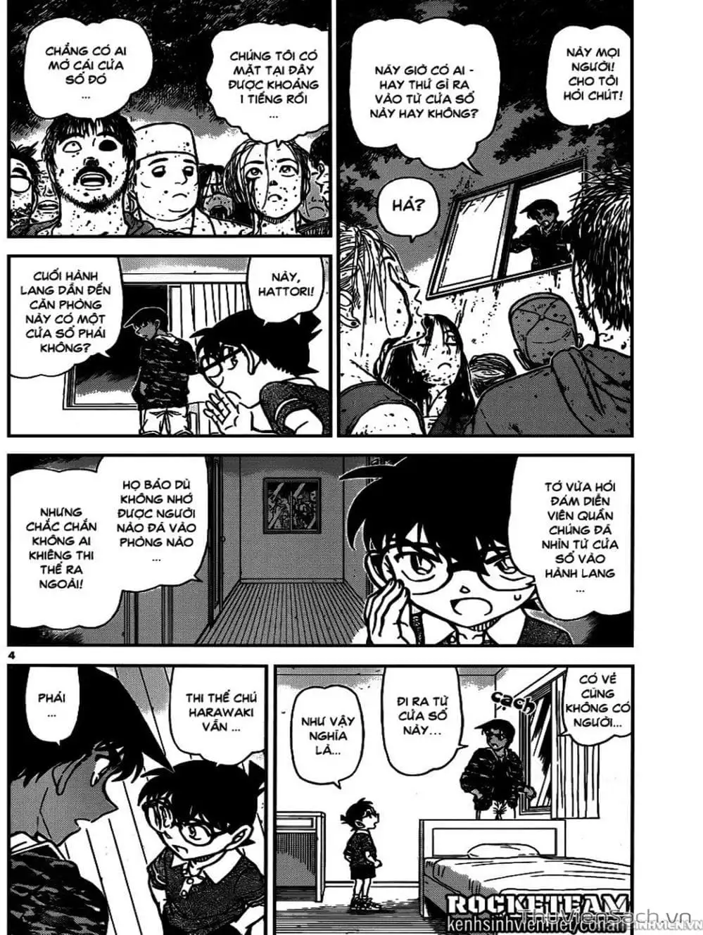 Chapter 1049 - Image 1