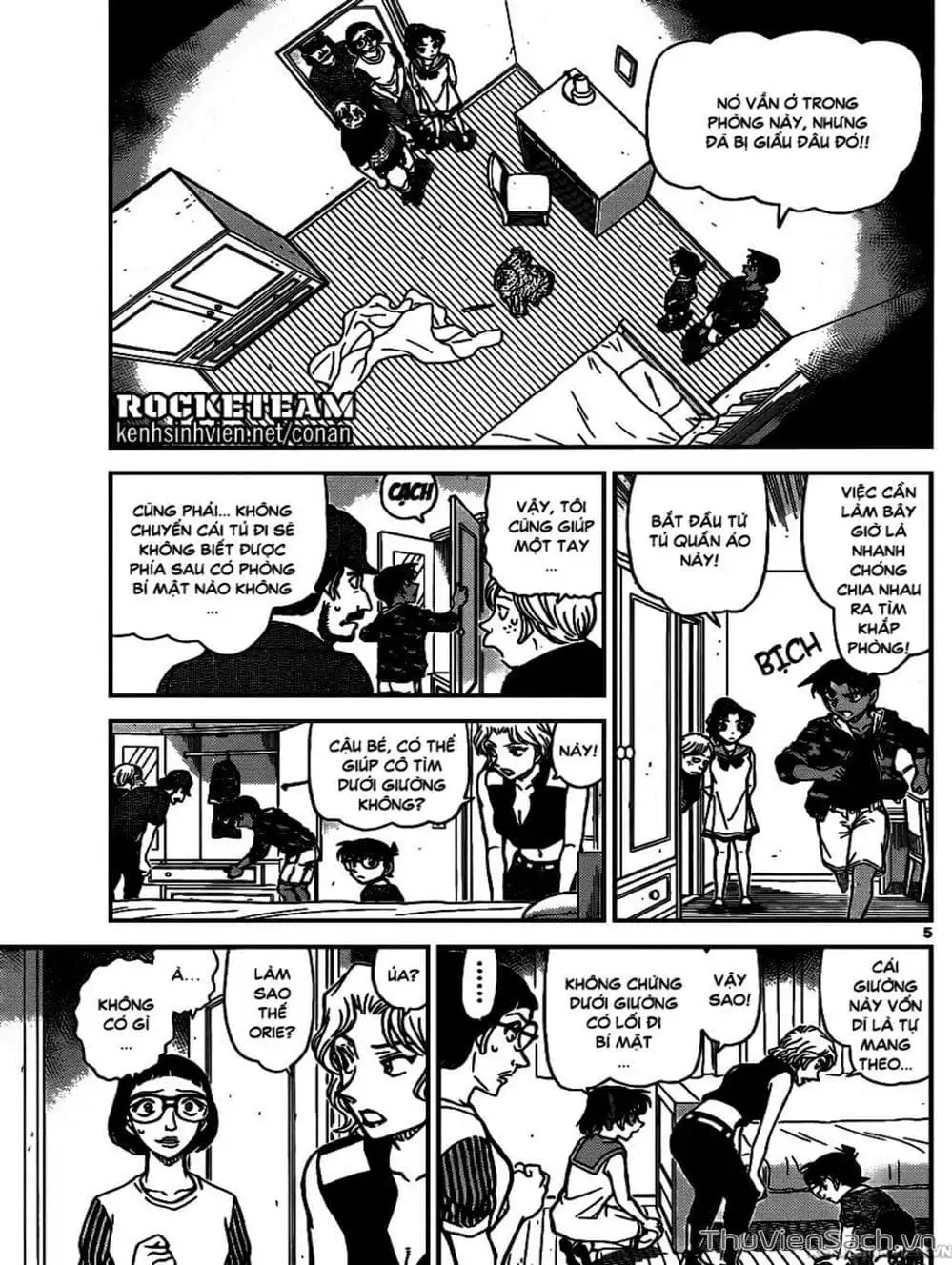 Chapter 1049 - Image 2