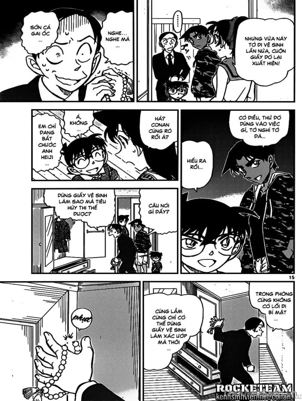 Chapter 1049 - Image 12