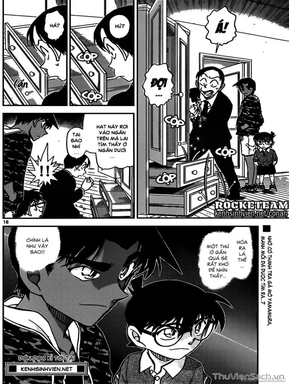Chapter 1049 - Image 13