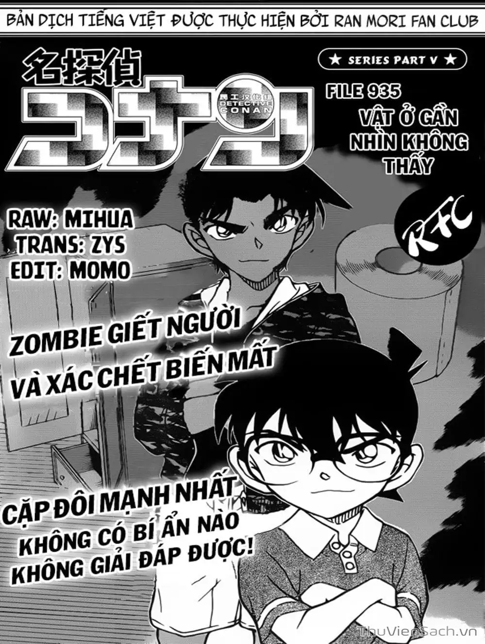 Chapter 1049 - Image 15