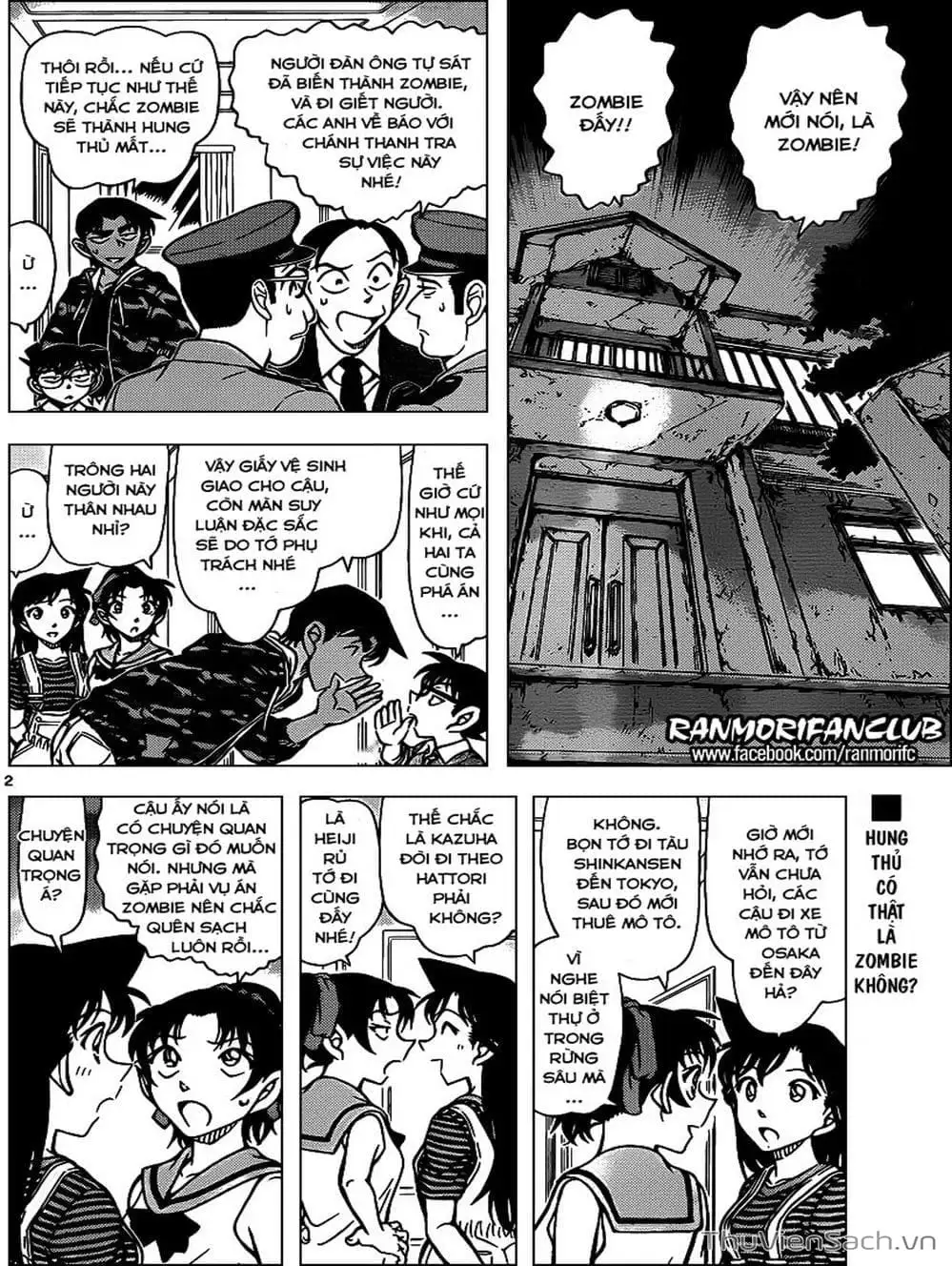 Chapter 1049 - Image 16