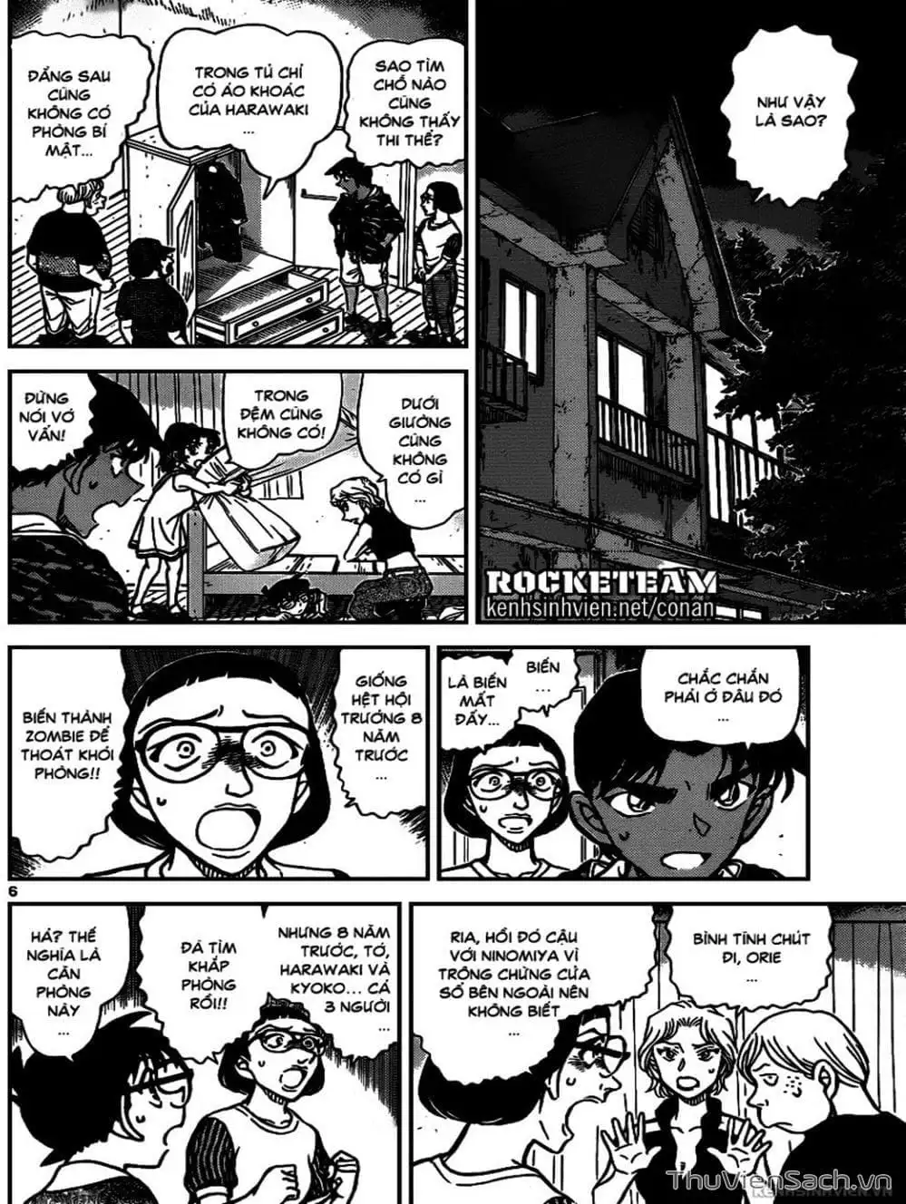 Chapter 1049 - Image 3
