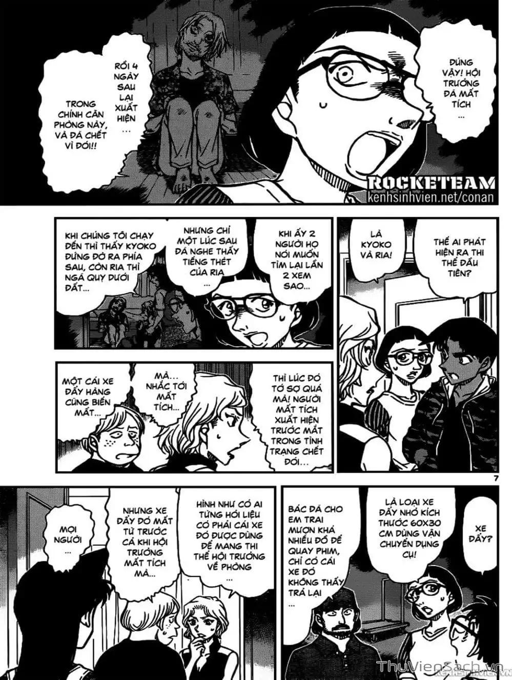 Chapter 1049 - Image 4
