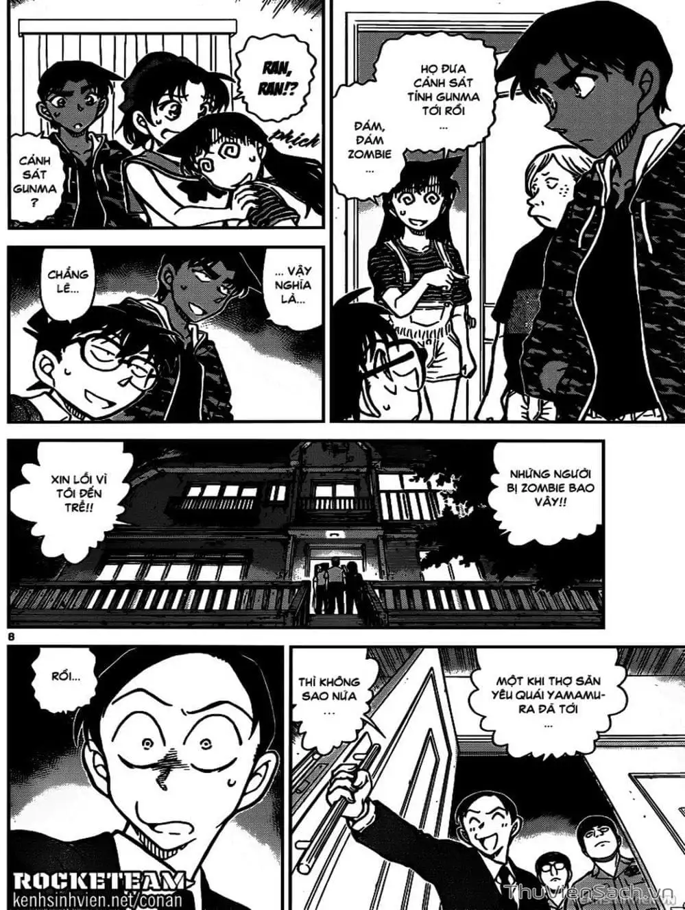 Chapter 1049 - Image 5