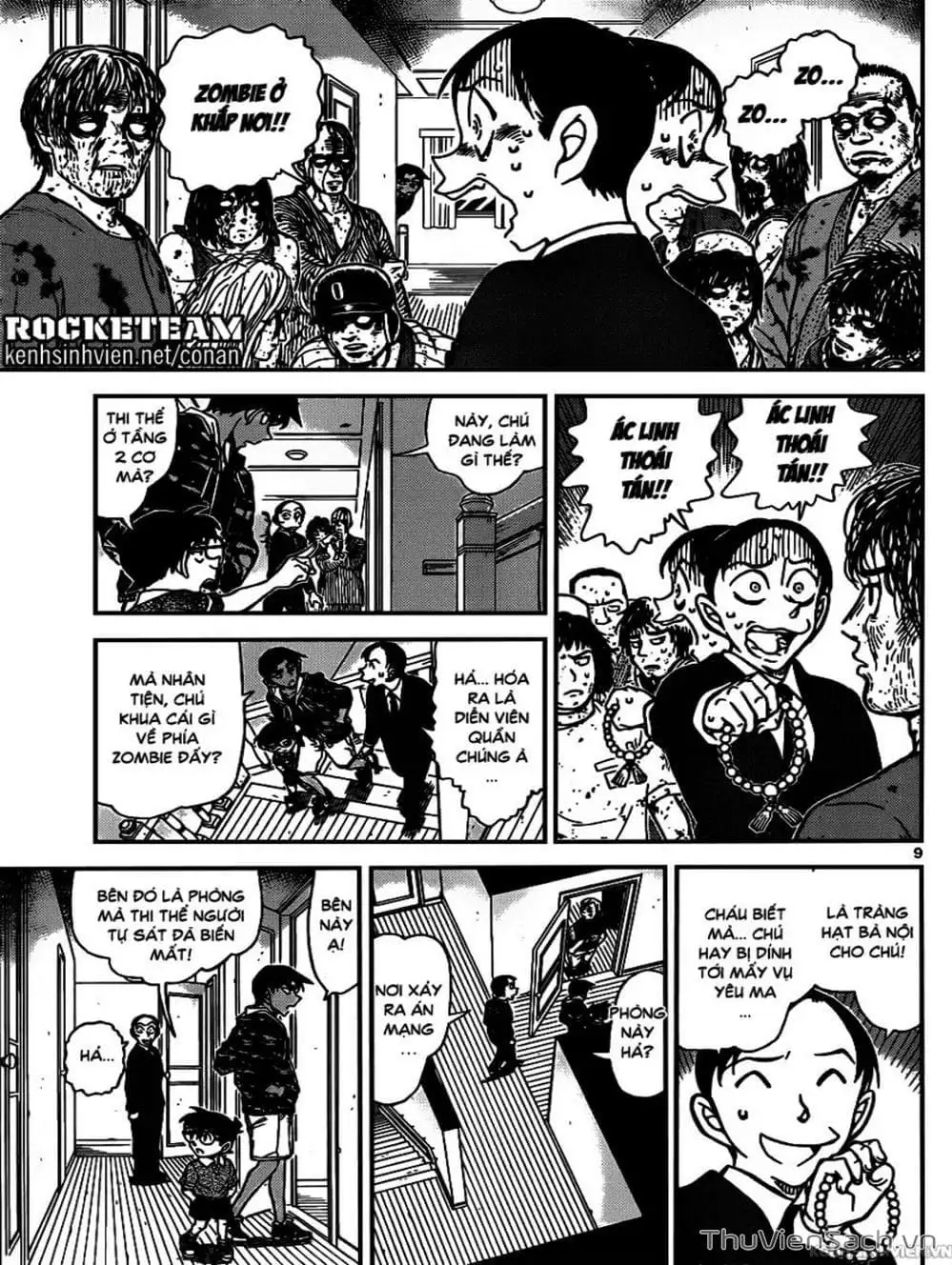 Chapter 1049 - Image 6