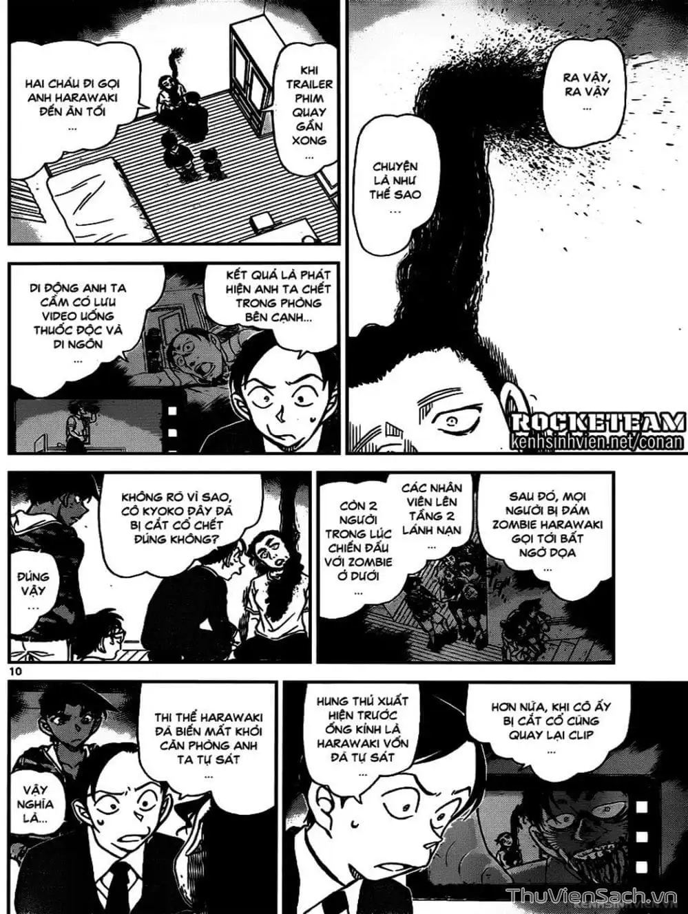 Chapter 1049 - Image 7