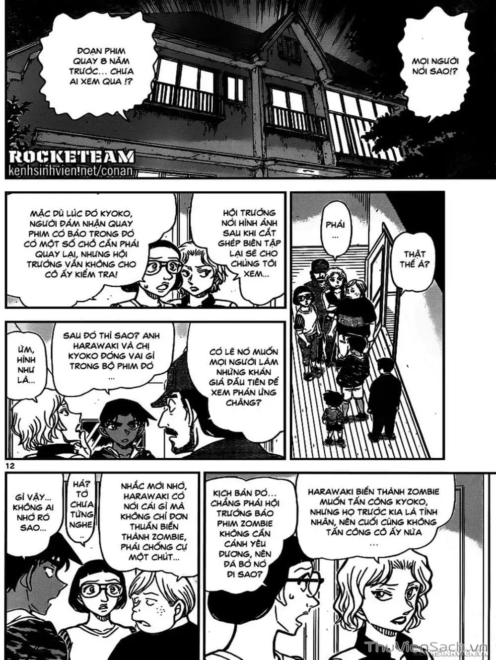 Chapter 1049 - Image 9