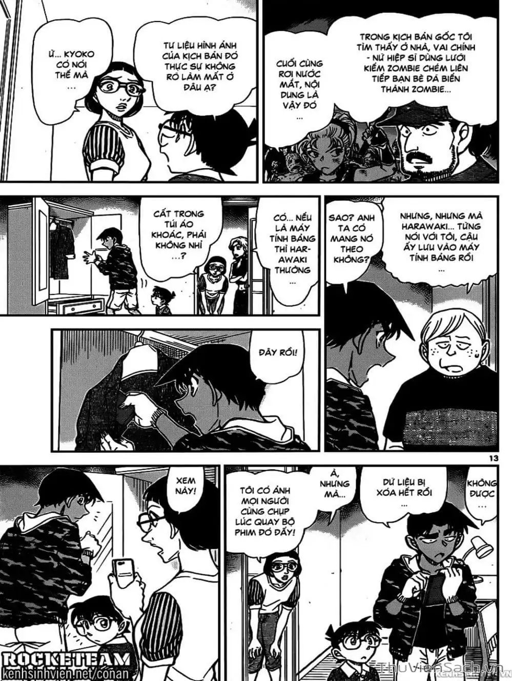 Chapter 1049 - Image 10