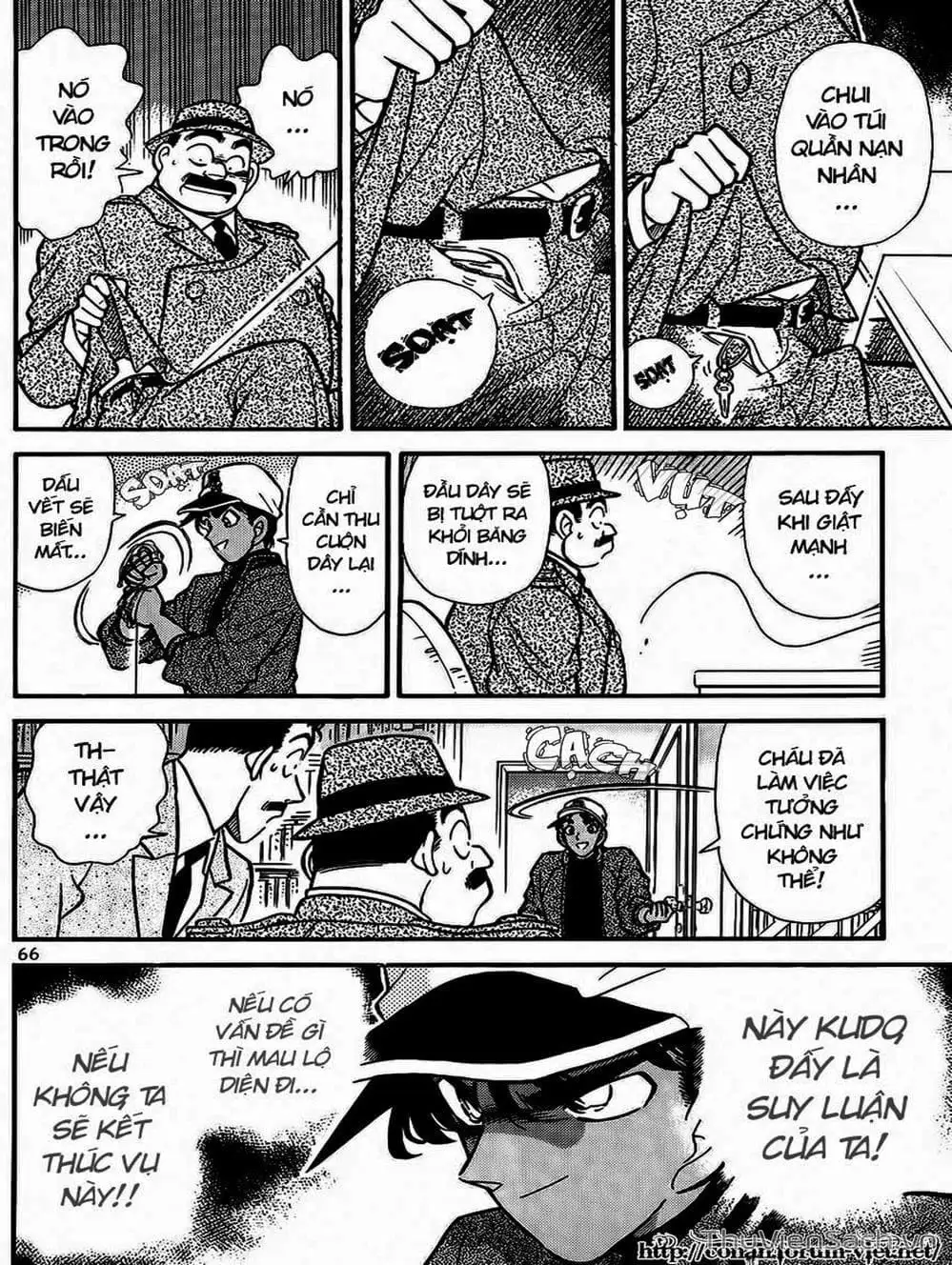 Chapter 105 - Image 6
