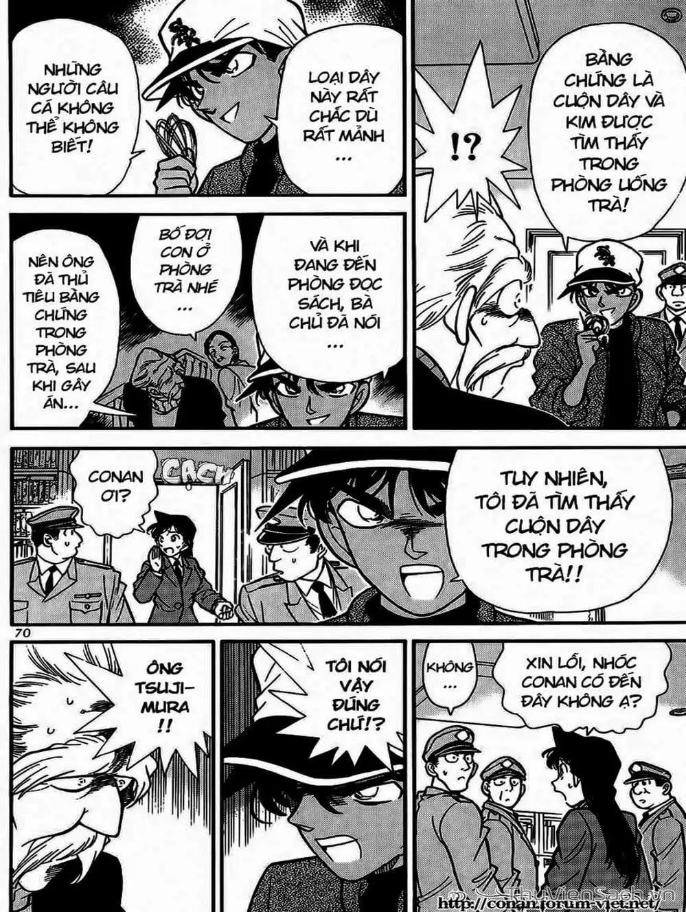 Chapter 105 - Image 10
