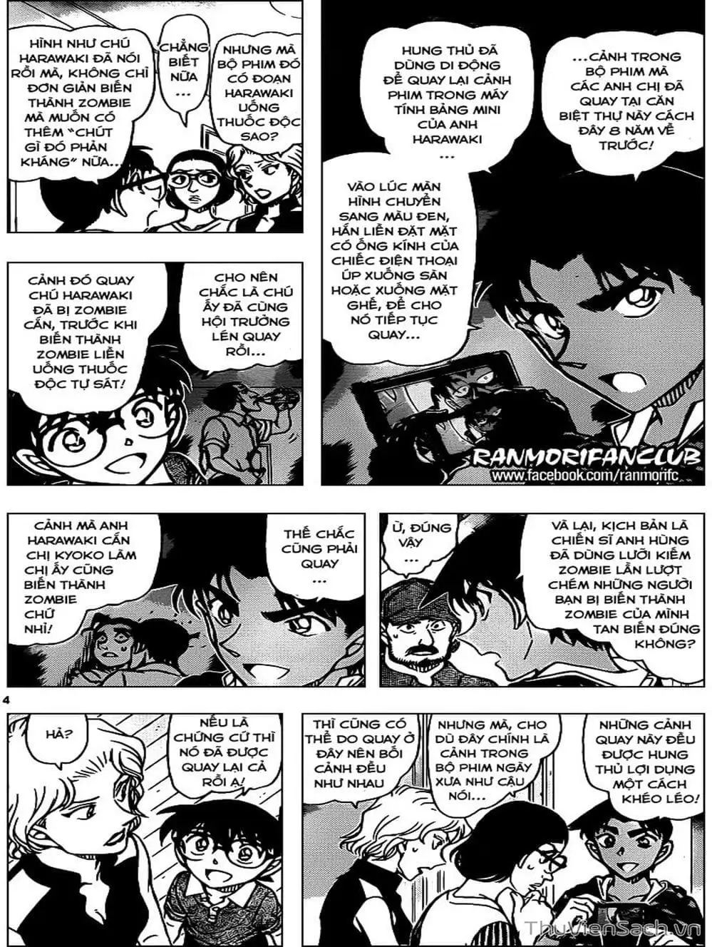 Chapter 1050 - Image 2