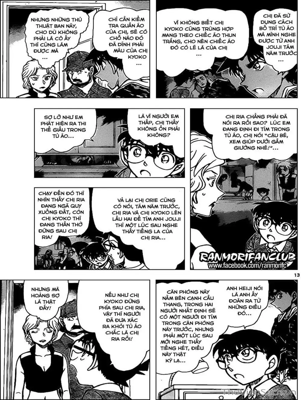 Chapter 1050 - Image 11