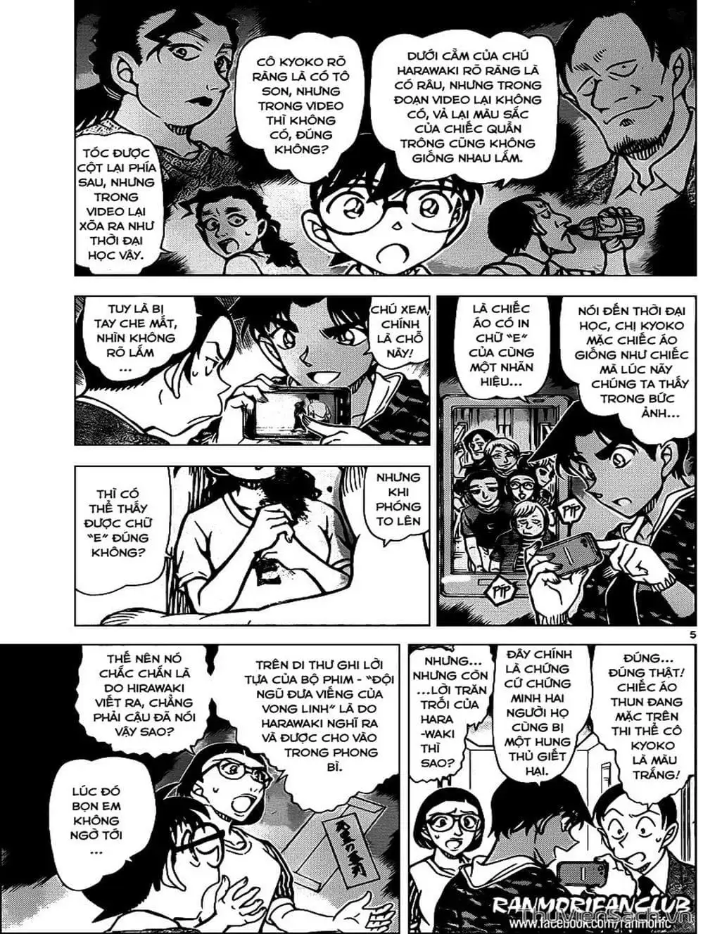 Chapter 1050 - Image 3