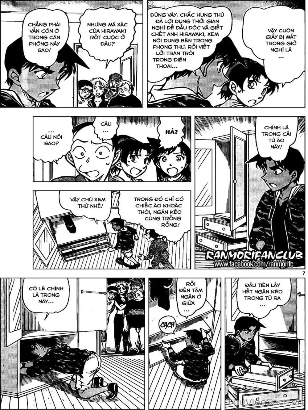 Chapter 1050 - Image 5