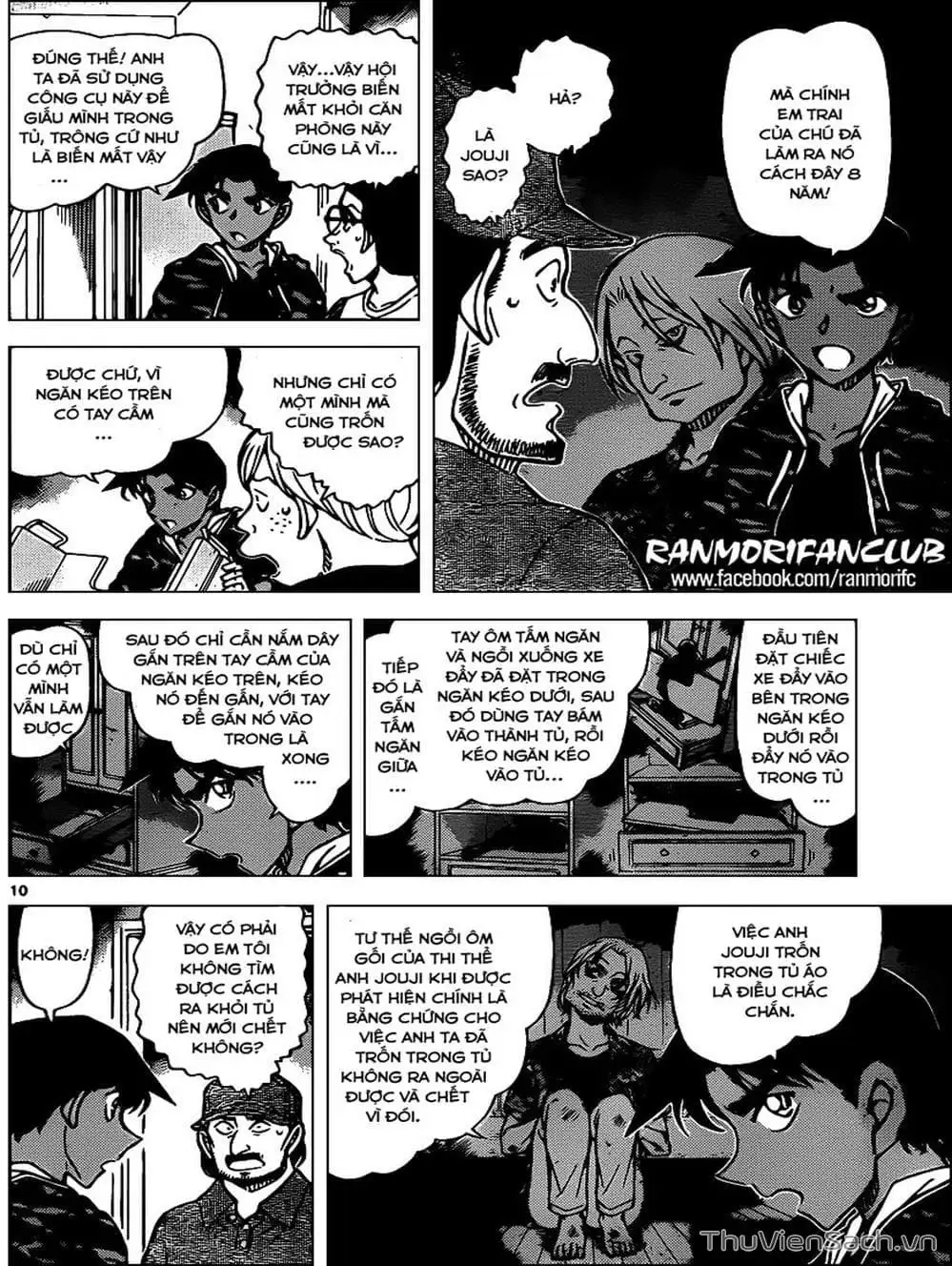 Chapter 1050 - Image 8