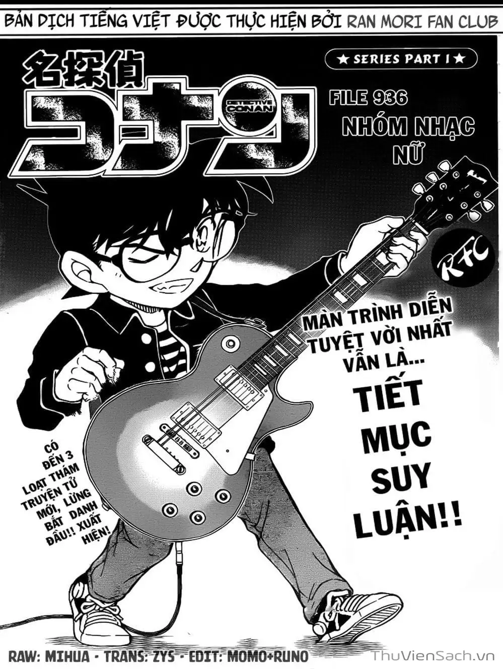 Chapter 1051 - Image 2