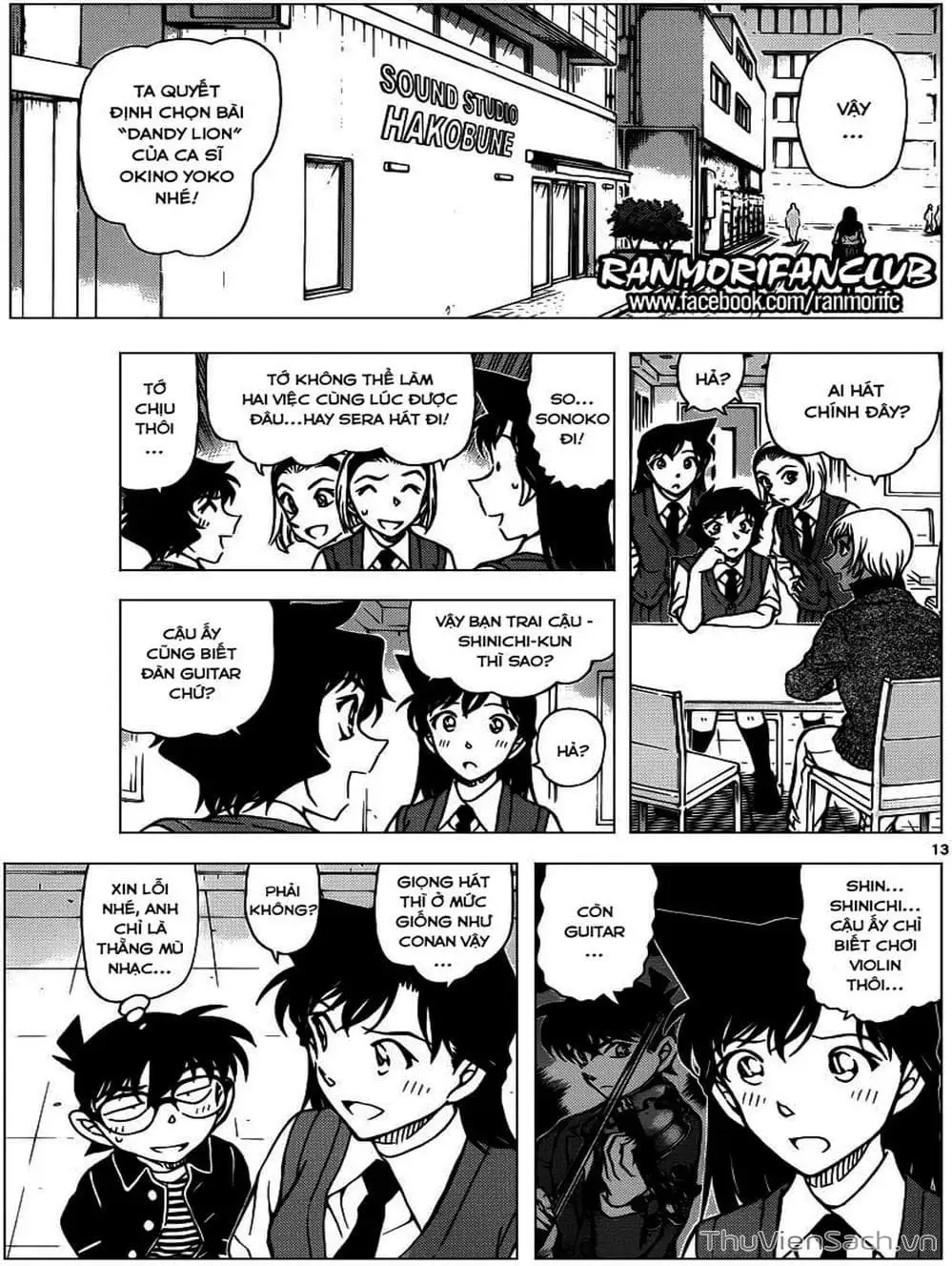 Chapter 1051 - Image 13