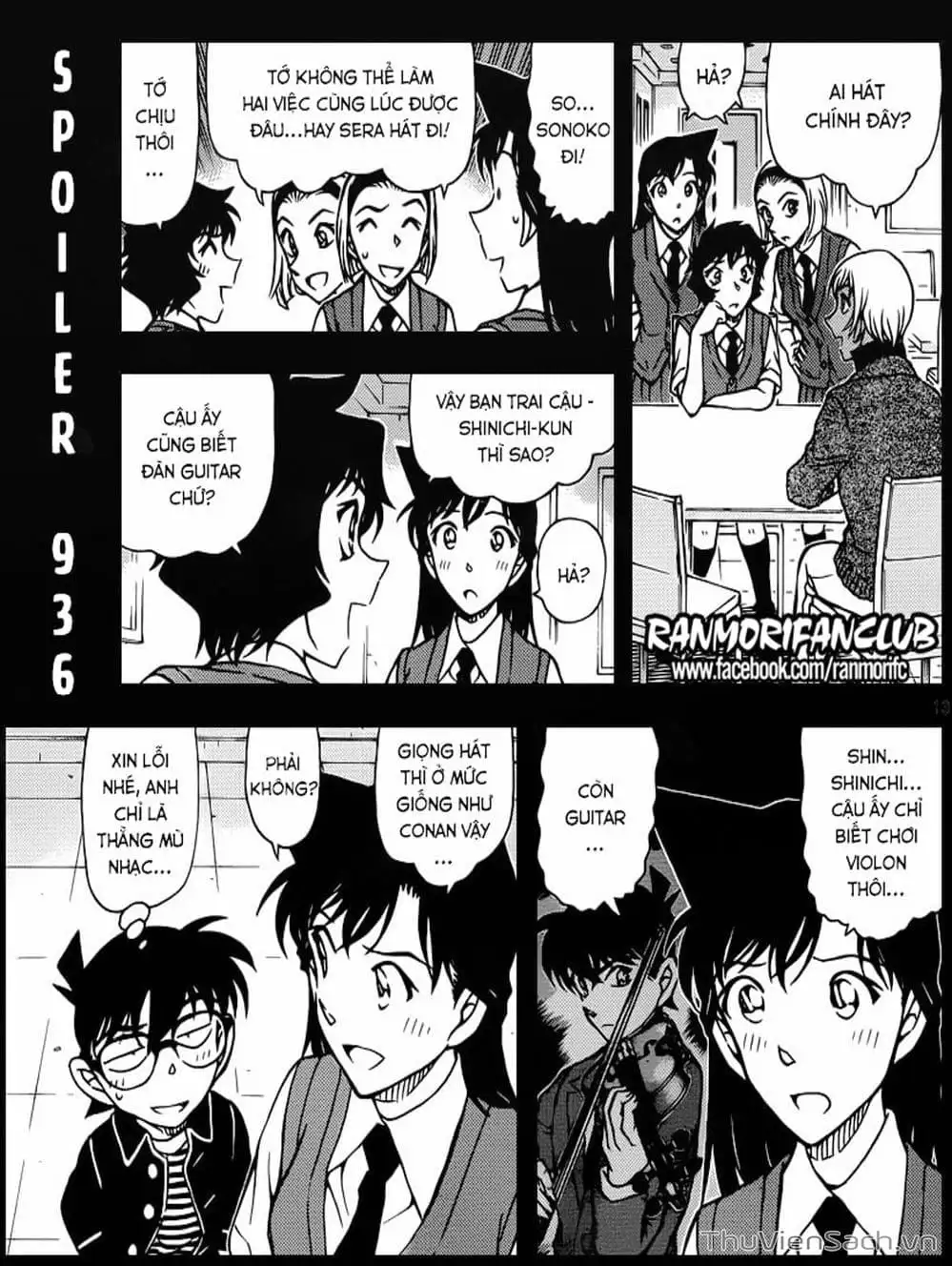 Chapter 1051 - Image 14
