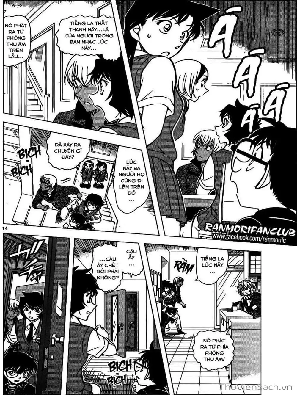 Chapter 1051 - Image 15