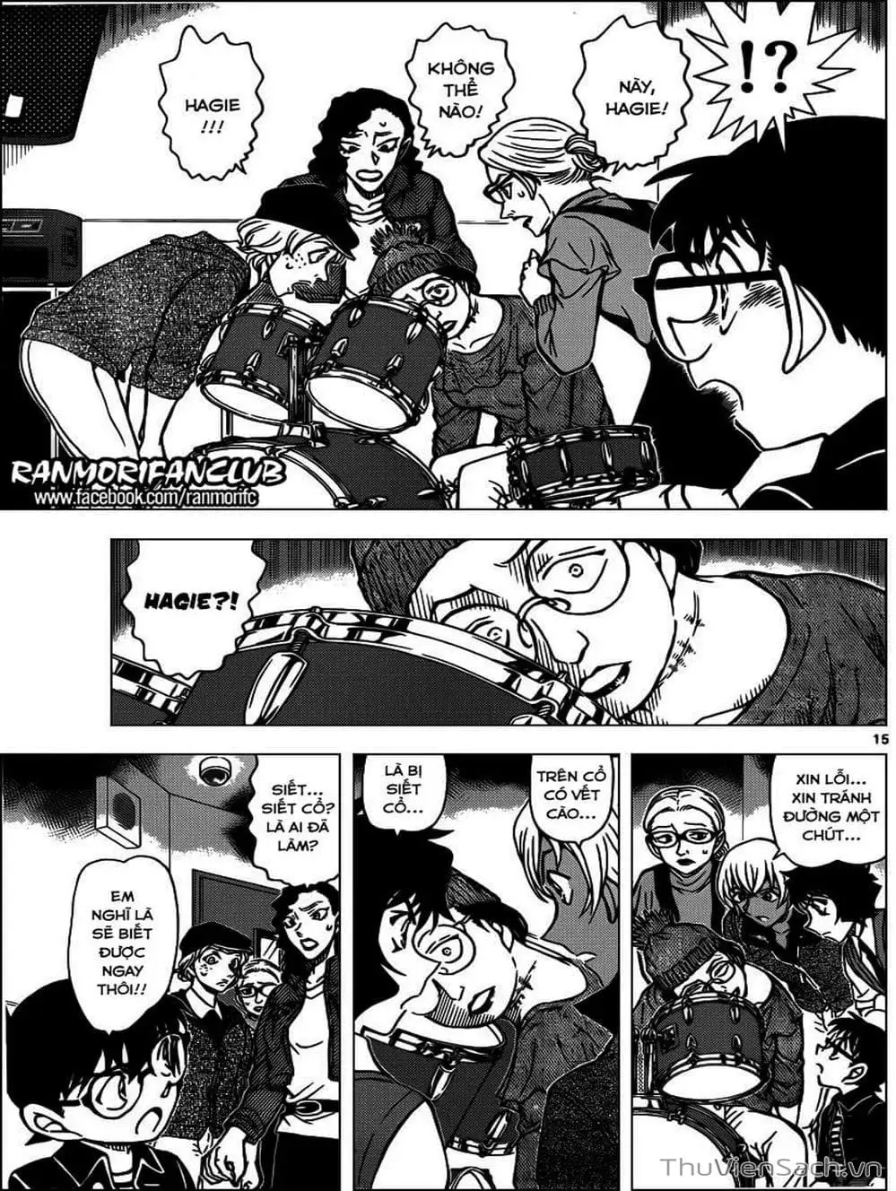 Chapter 1051 - Image 16