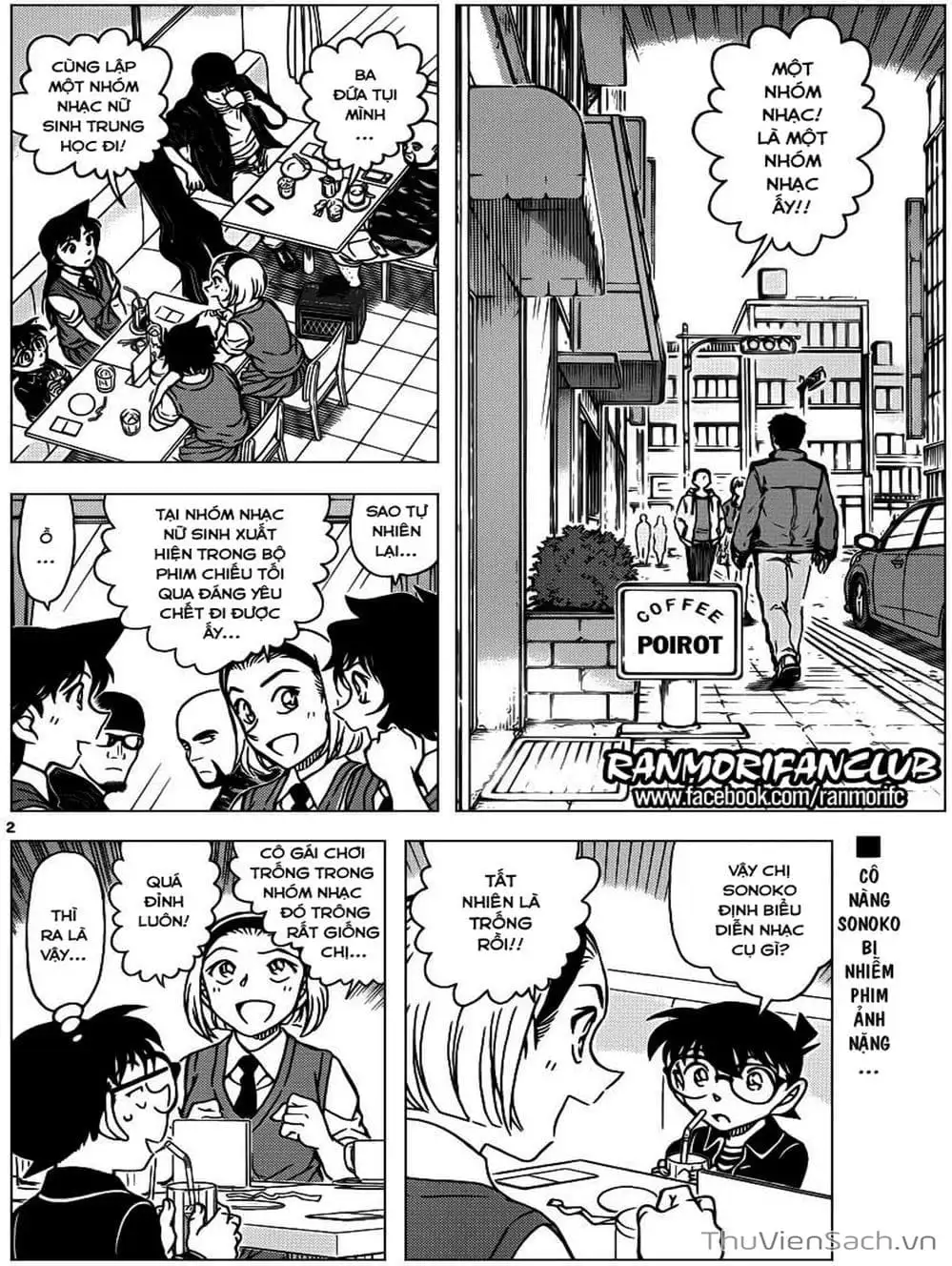 Chapter 1051 - Image 3