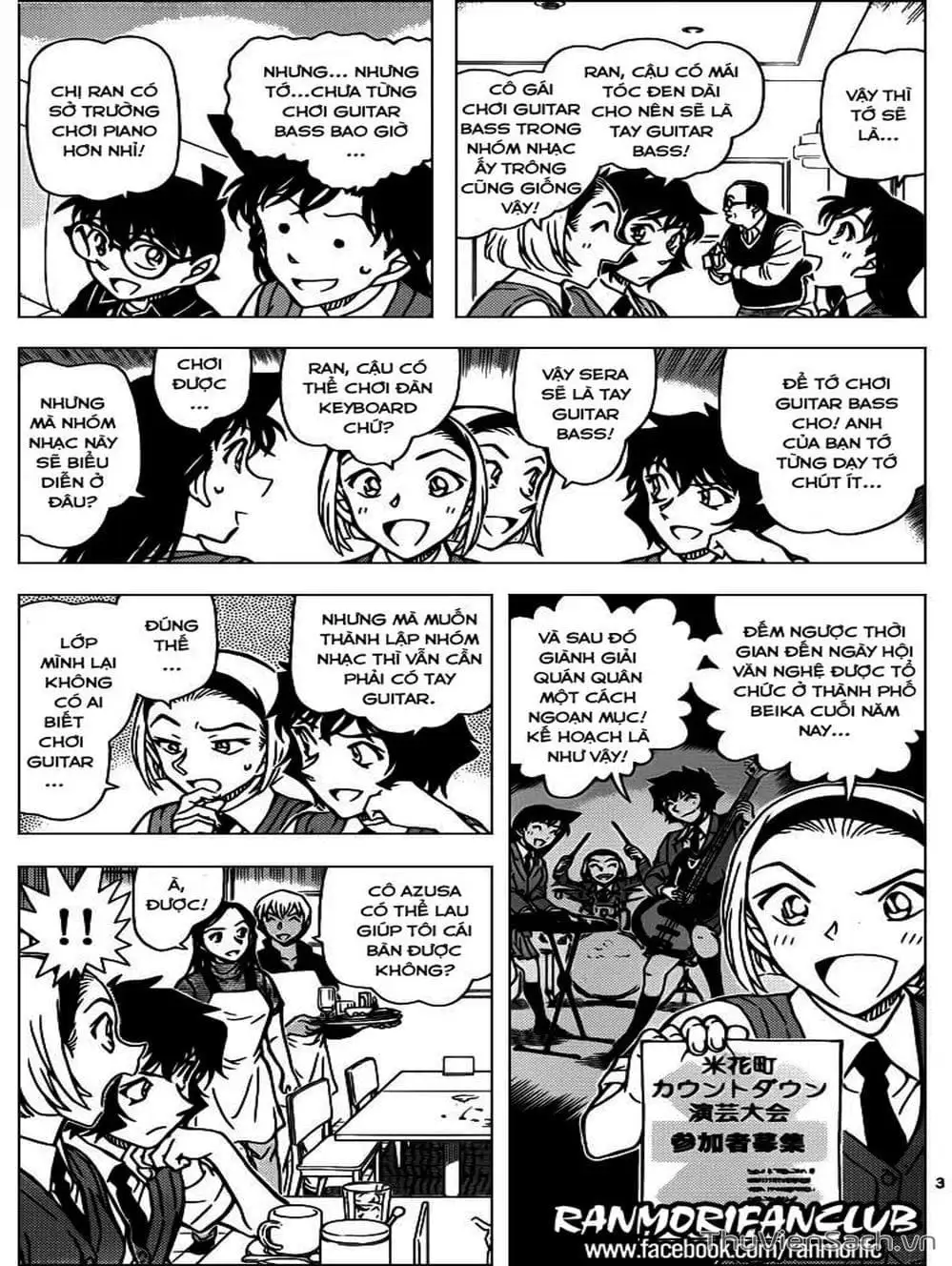 Chapter 1051 - Image 4