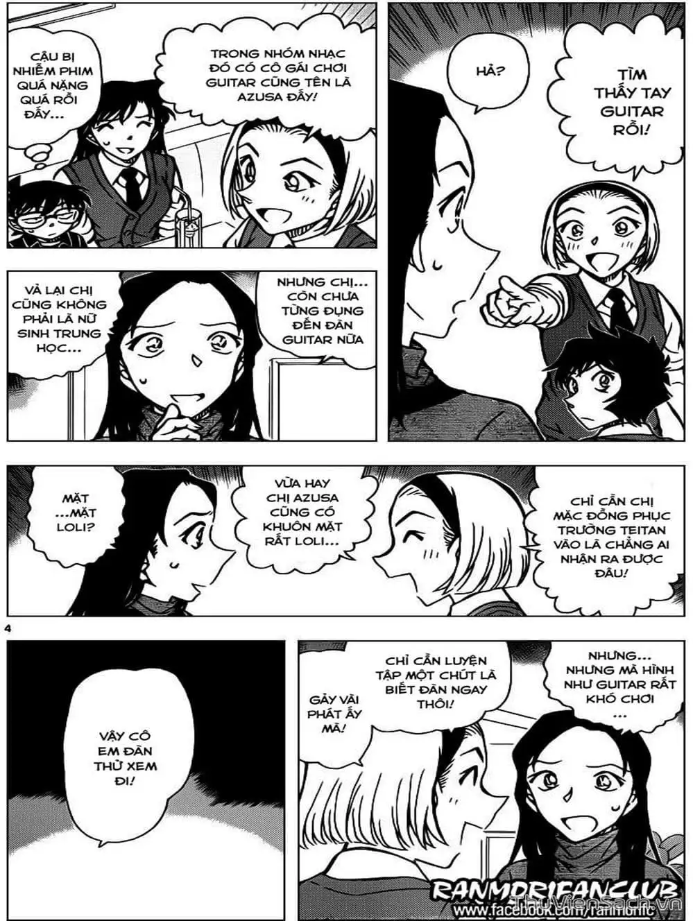Chapter 1051 - Image 5