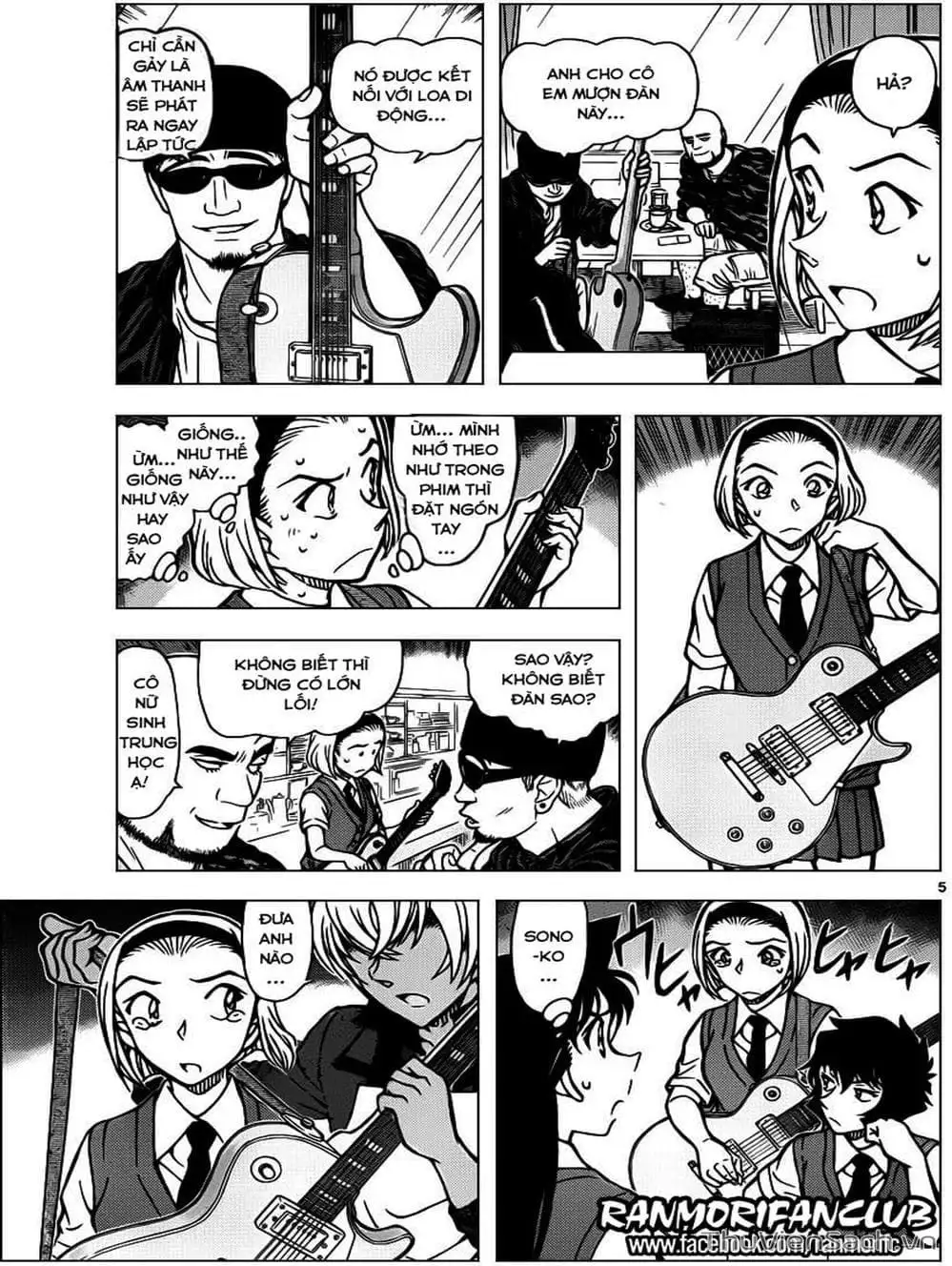 Chapter 1051 - Image 6