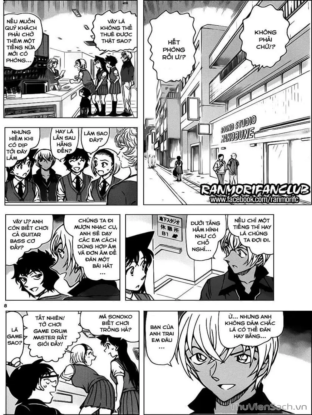 Chapter 1051 - Image 8