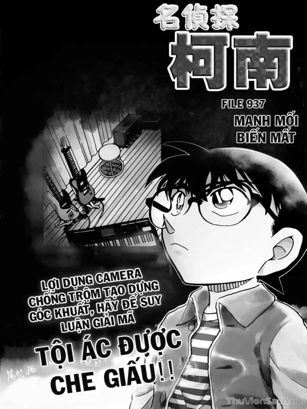 Chapter 1052 - Image 2