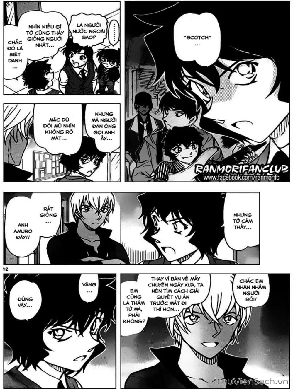 Chapter 1052 - Image 13