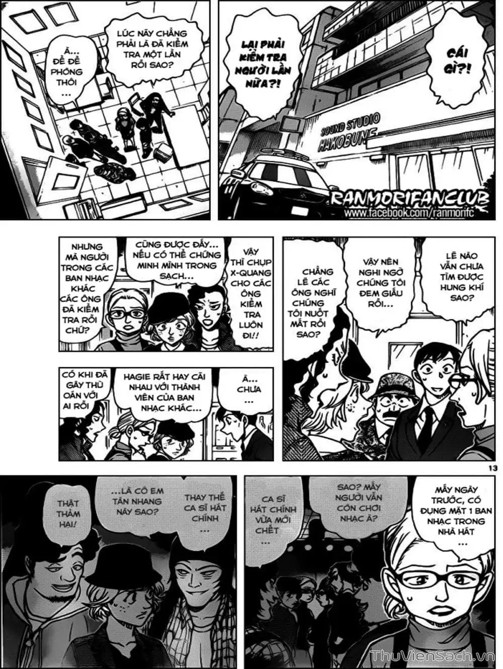 Chapter 1052 - Image 14
