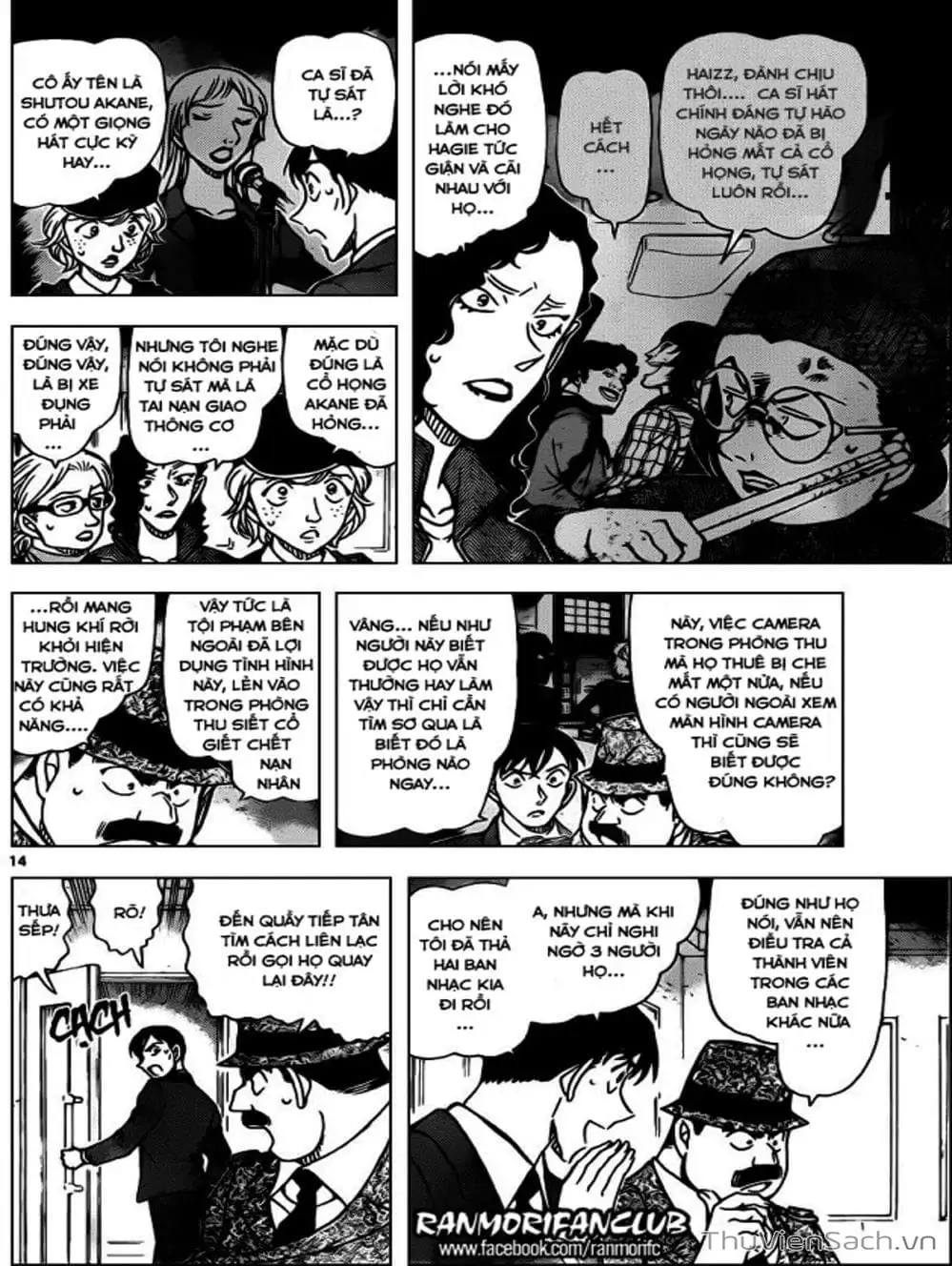 Chapter 1052 - Image 15