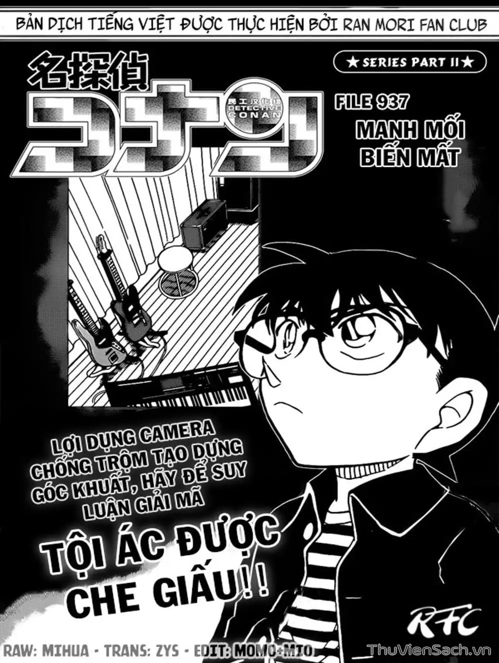 Chapter 1052 - Image 3