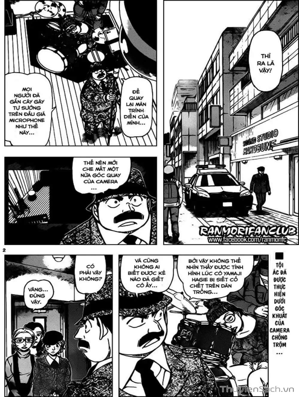 Chapter 1052 - Image 4