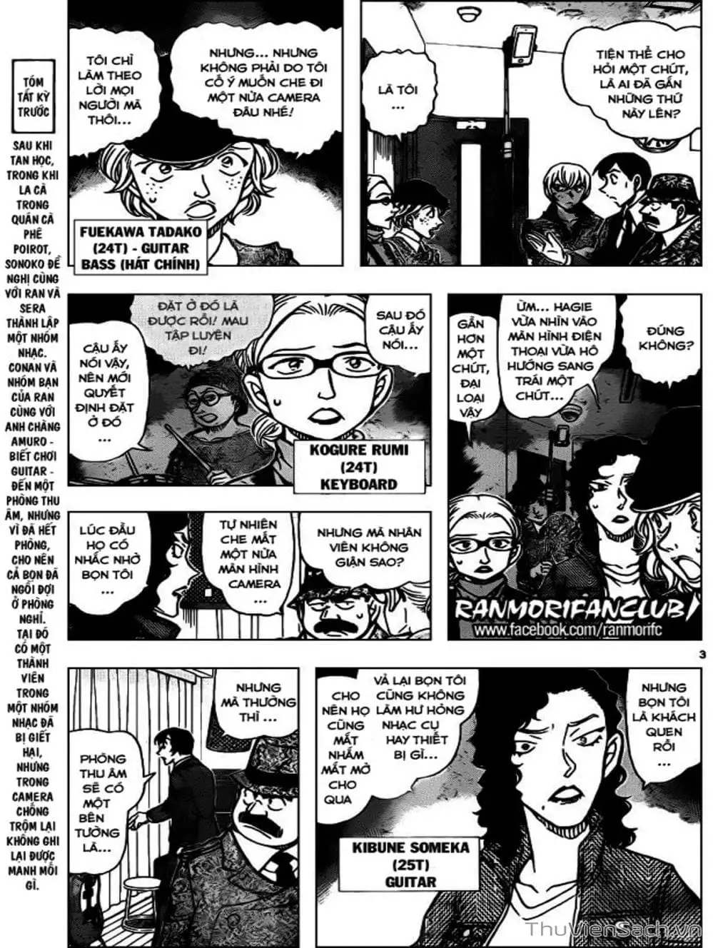 Chapter 1052 - Image 5