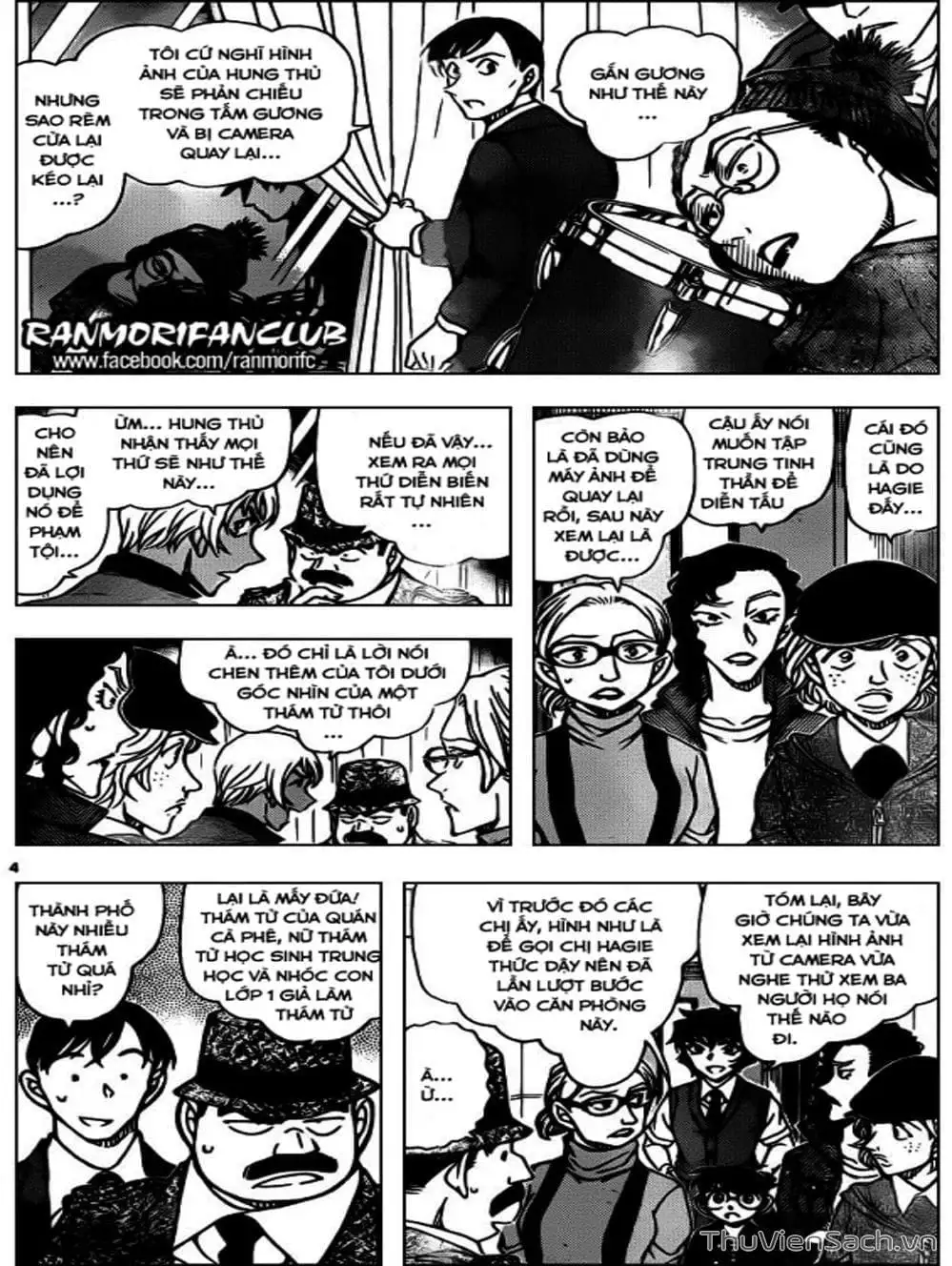 Chapter 1052 - Image 6