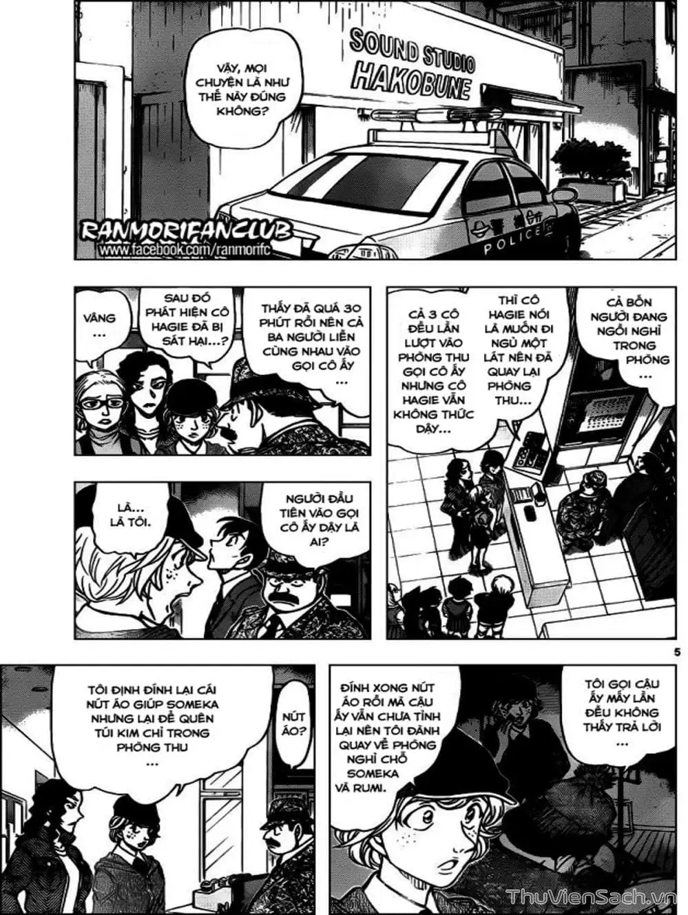Chapter 1052 - Image 7