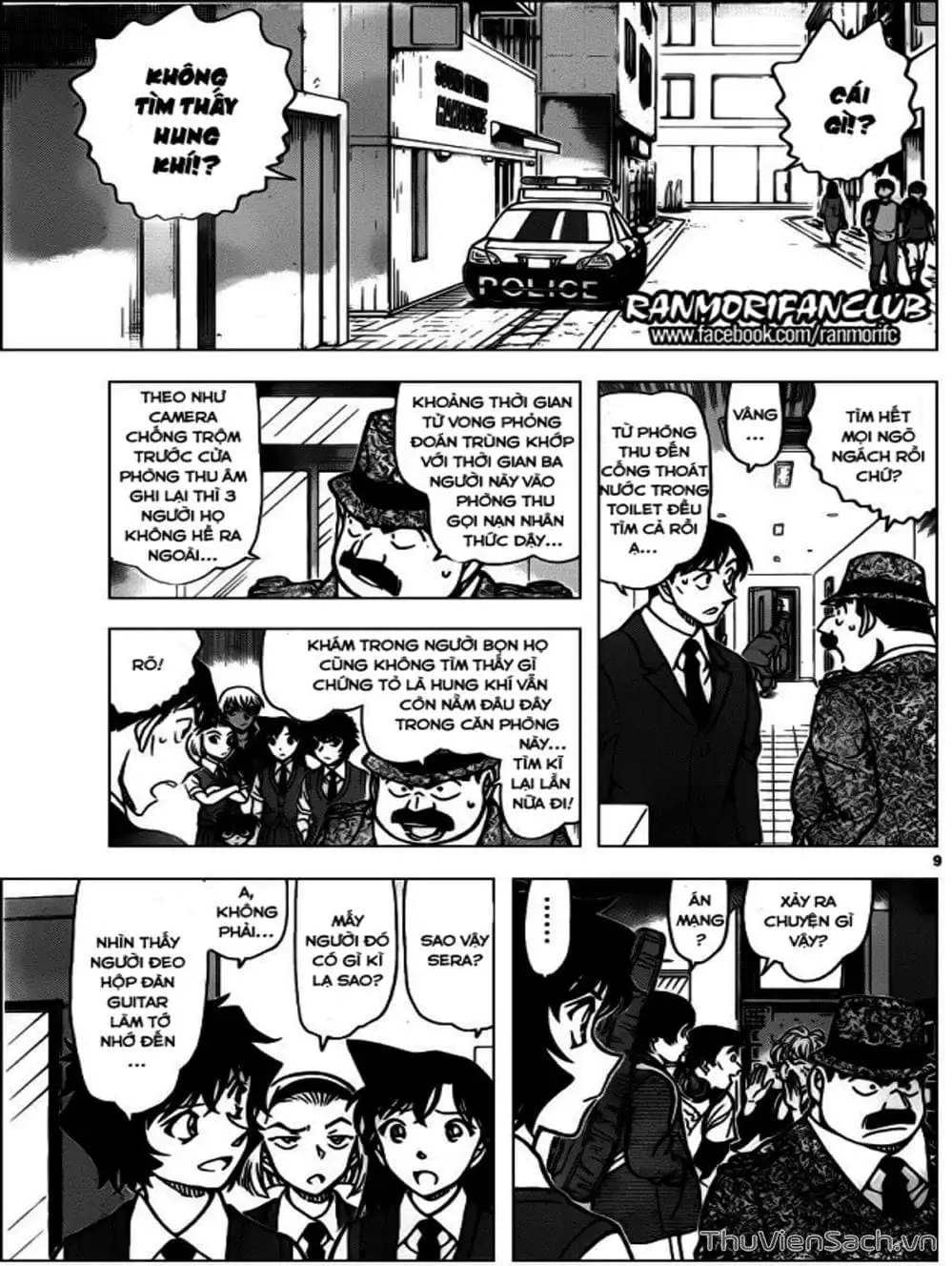 Chapter 1052 - Image 10
