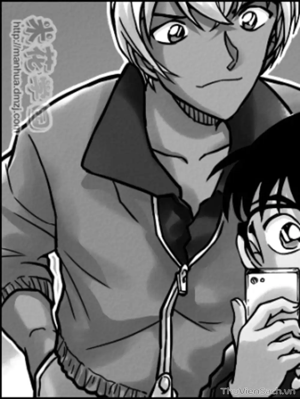 Chapter 1053 - Image 2
