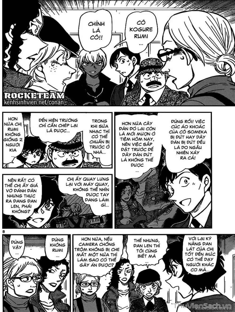 Chapter 1053 - Image 12